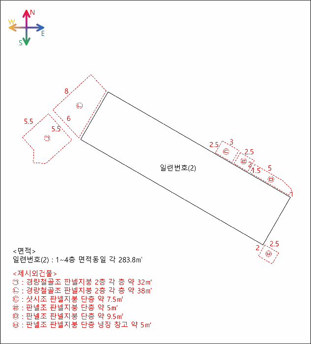 물건 사진 21