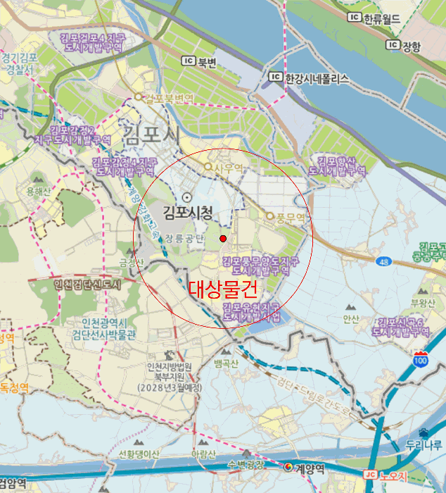 물건 사진 23