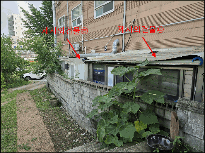 물건 사진 24