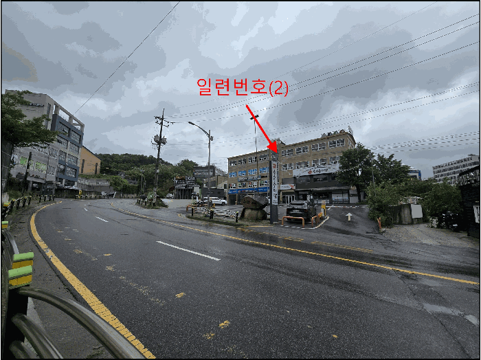 물건 사진 26