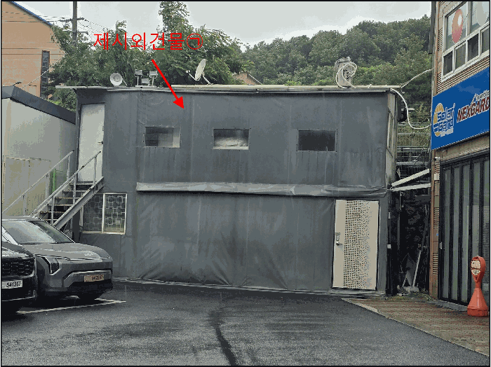 물건 사진 27
