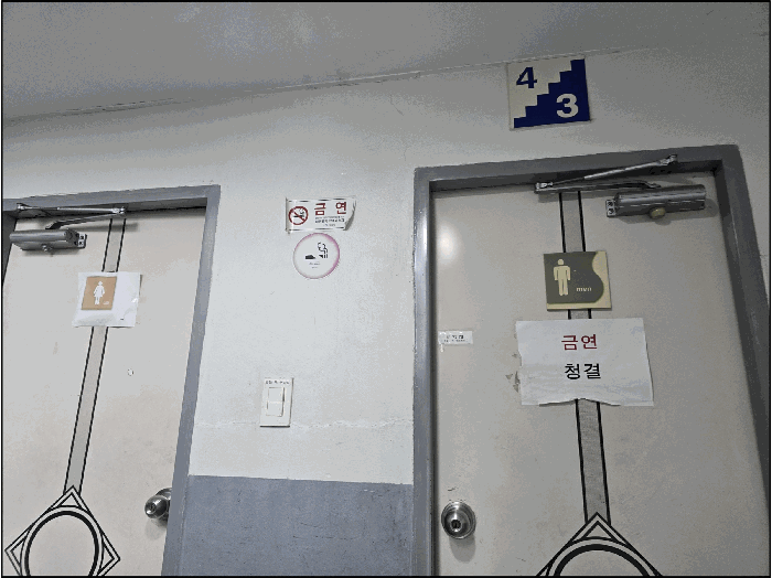 물건 사진 32