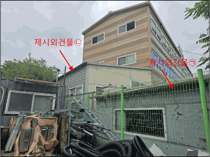 물건 사진 37