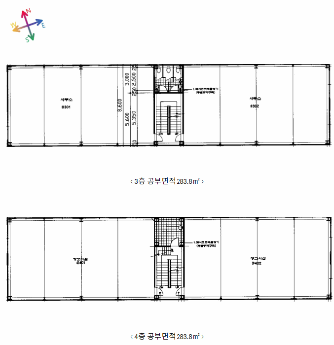 물건 사진 39