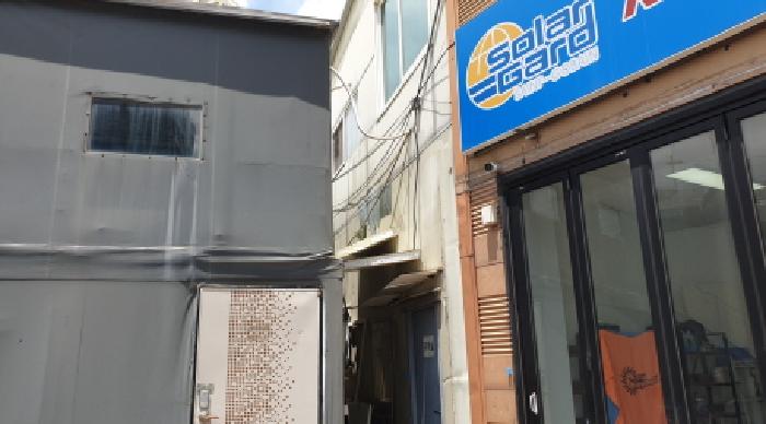 물건 사진 5