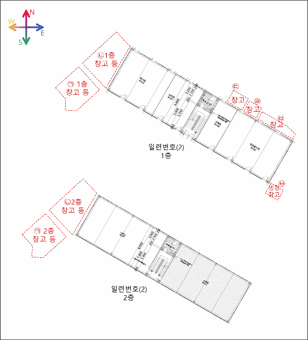 물건 사진 41