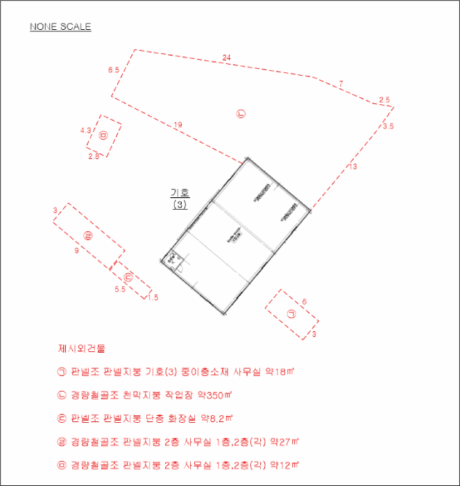물건 사진 12