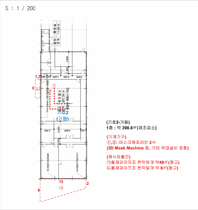 물건 사진 15