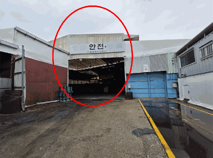 물건 사진 43