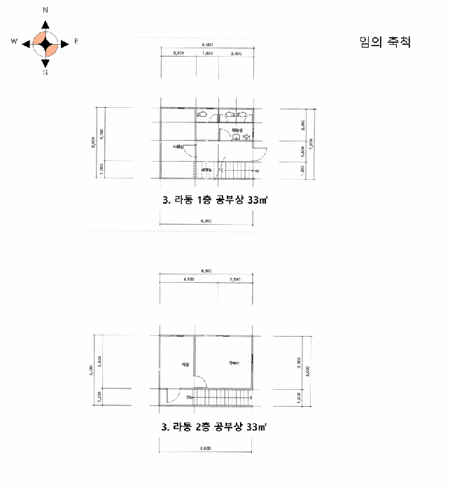 물건 사진 47