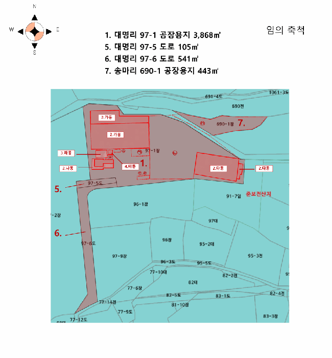 물건 사진 49