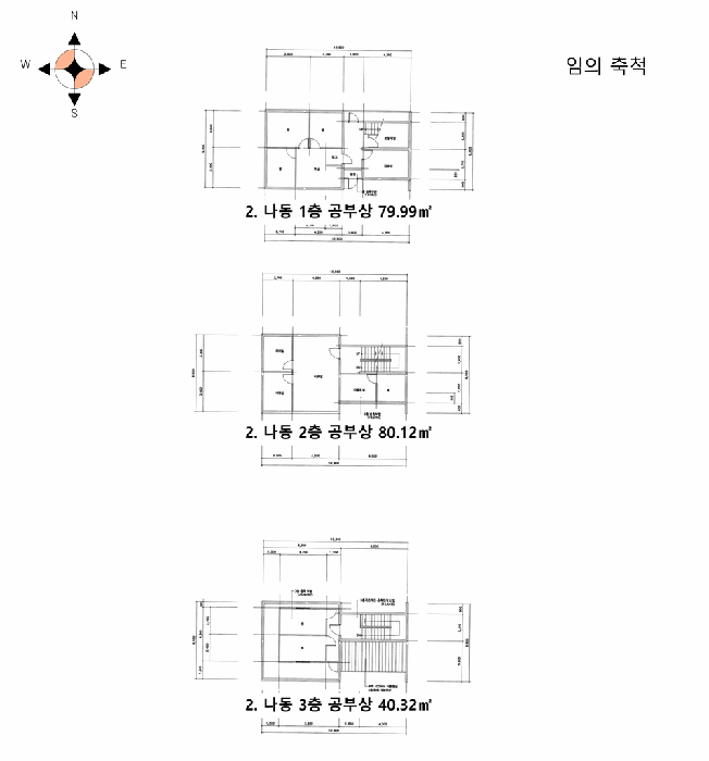 물건 사진 50