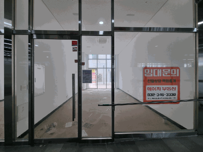 물건 사진 15