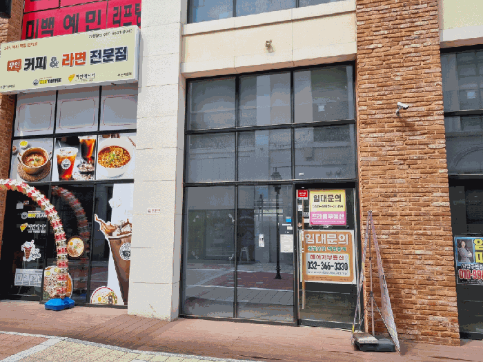 물건 사진 19