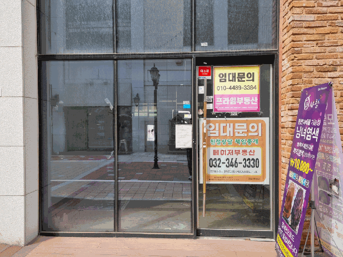 물건 사진 23