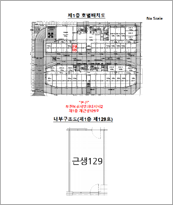 물건 사진 24