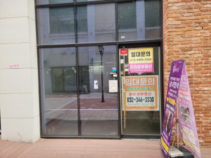 물건 사진 5