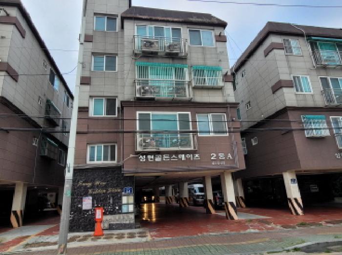 물건 사진 2