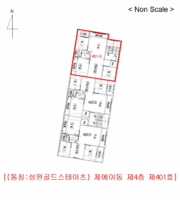 물건 사진 7