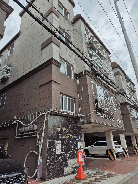 물건 사진 10