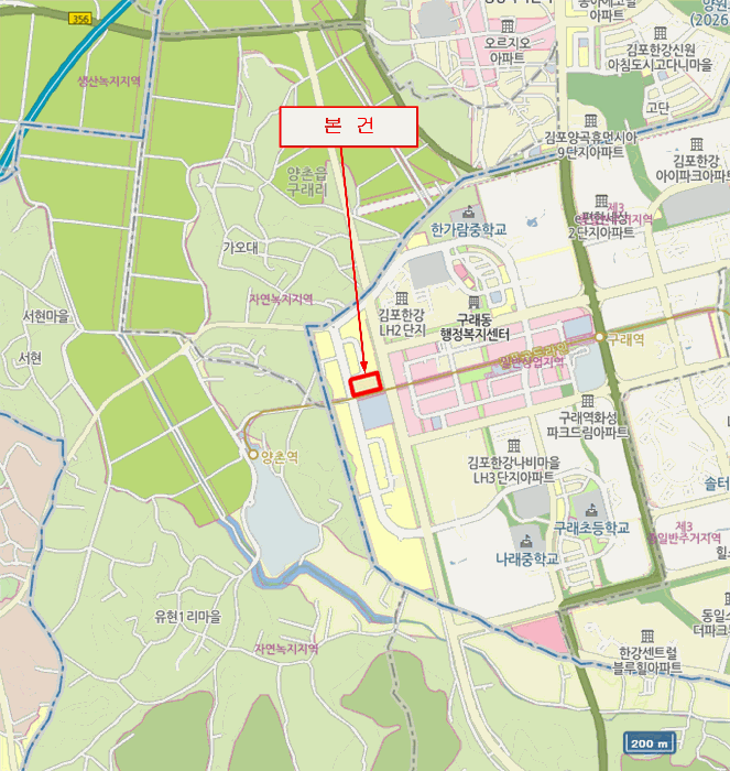 물건 사진 5