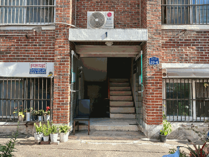 물건 사진 12