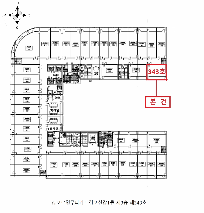 물건 사진 13