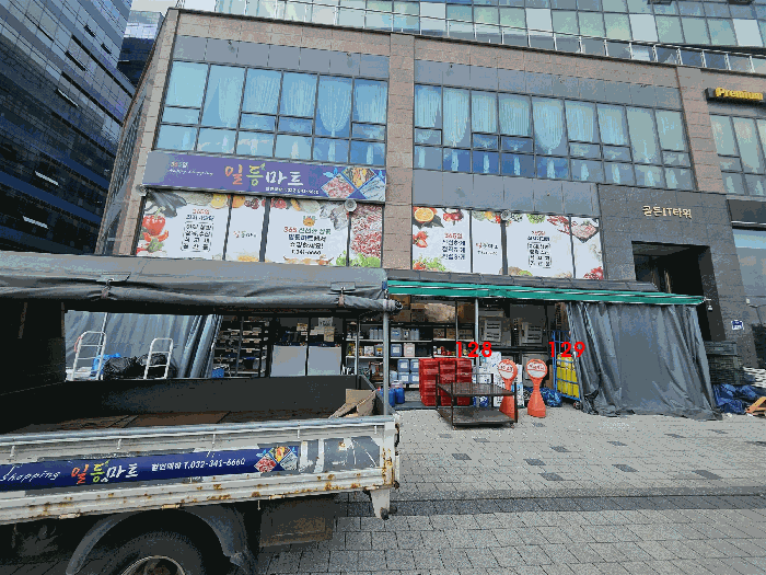 물건 사진 13