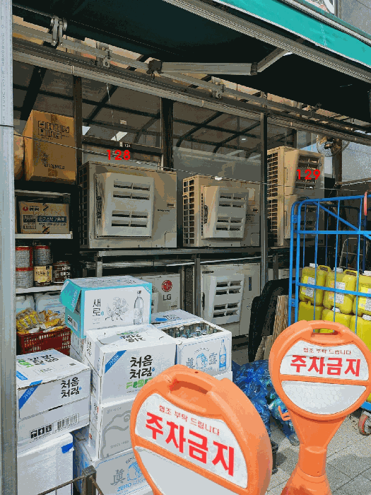 물건 사진 15
