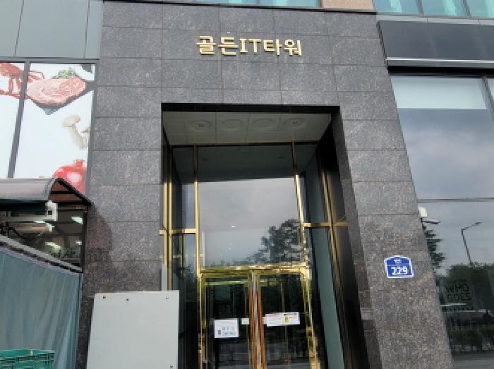 물건 사진 4