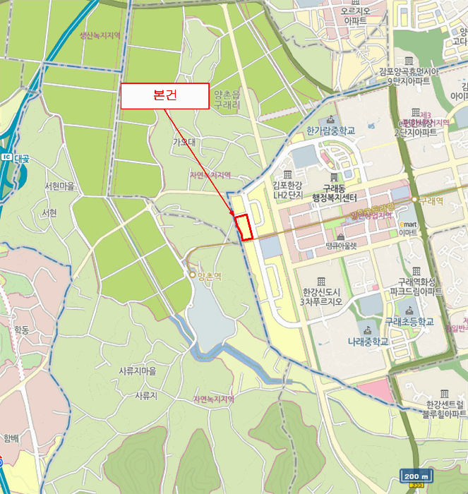 물건 사진 5