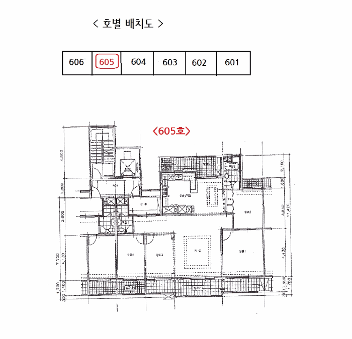 물건 사진 11