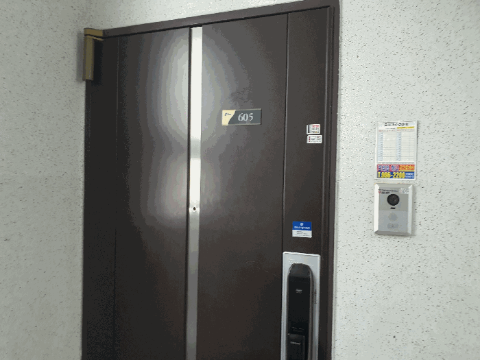 물건 사진 9