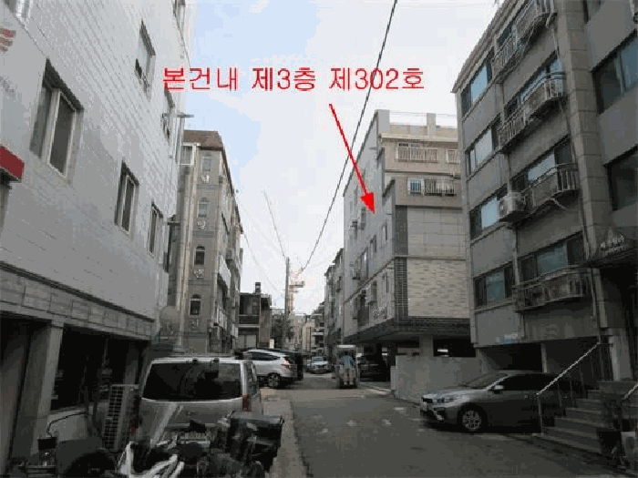 물건 사진 10