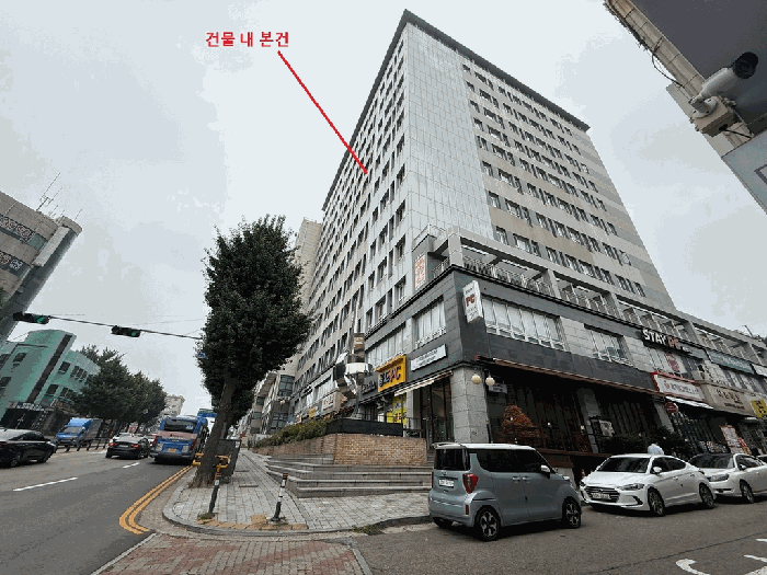 물건 사진 5