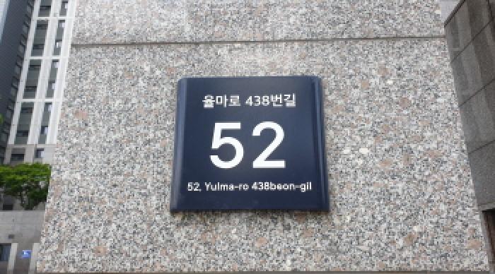 물건 사진 4