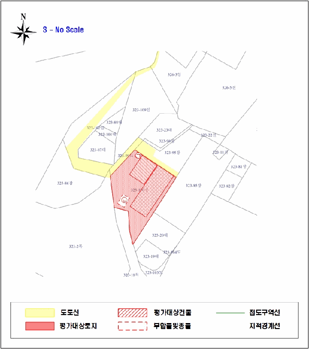 물건 사진 14