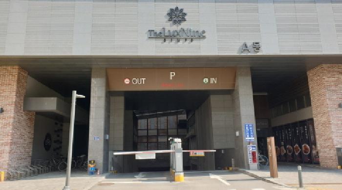 물건 사진 2