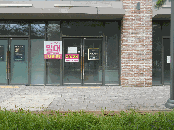 물건 사진 11