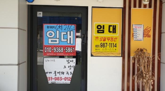 물건 사진 3