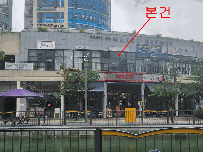물건 사진 9
