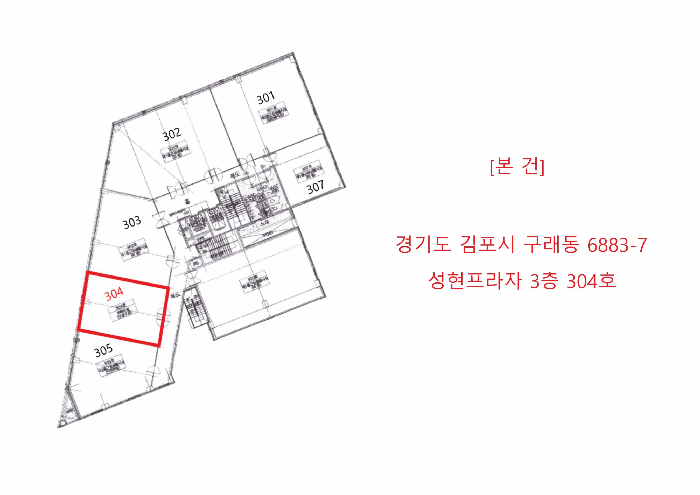 물건 사진 5