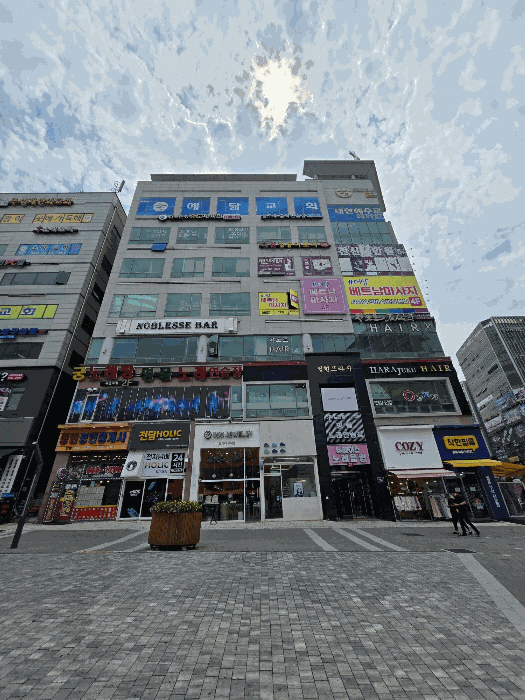 물건 사진 8