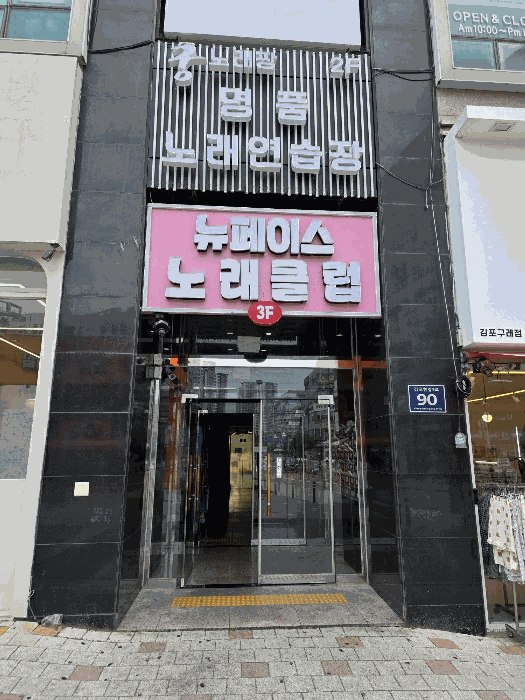 물건 사진 10