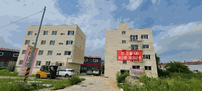 물건 사진 6