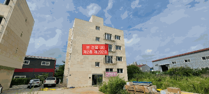 물건 사진 8