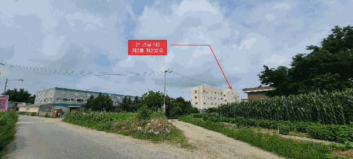 물건 사진 9
