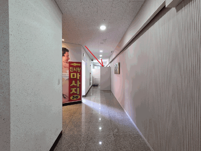 물건 사진 13