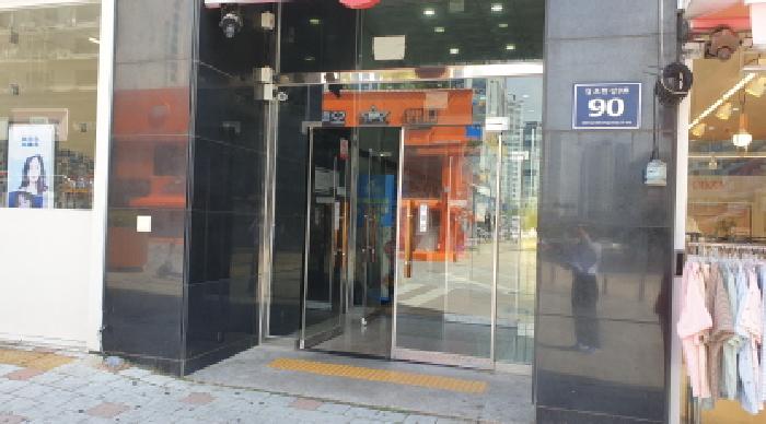 물건 사진 3