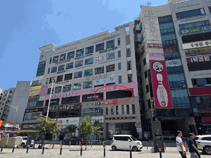물건 사진 5